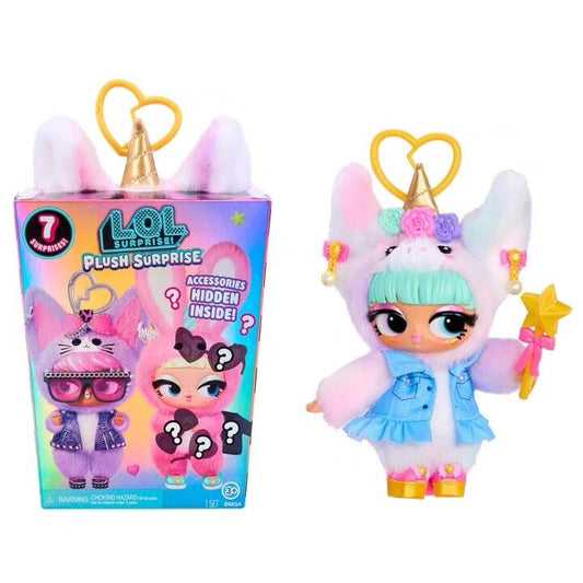 LOL Plush Surprise Plush Doll Plush Toy