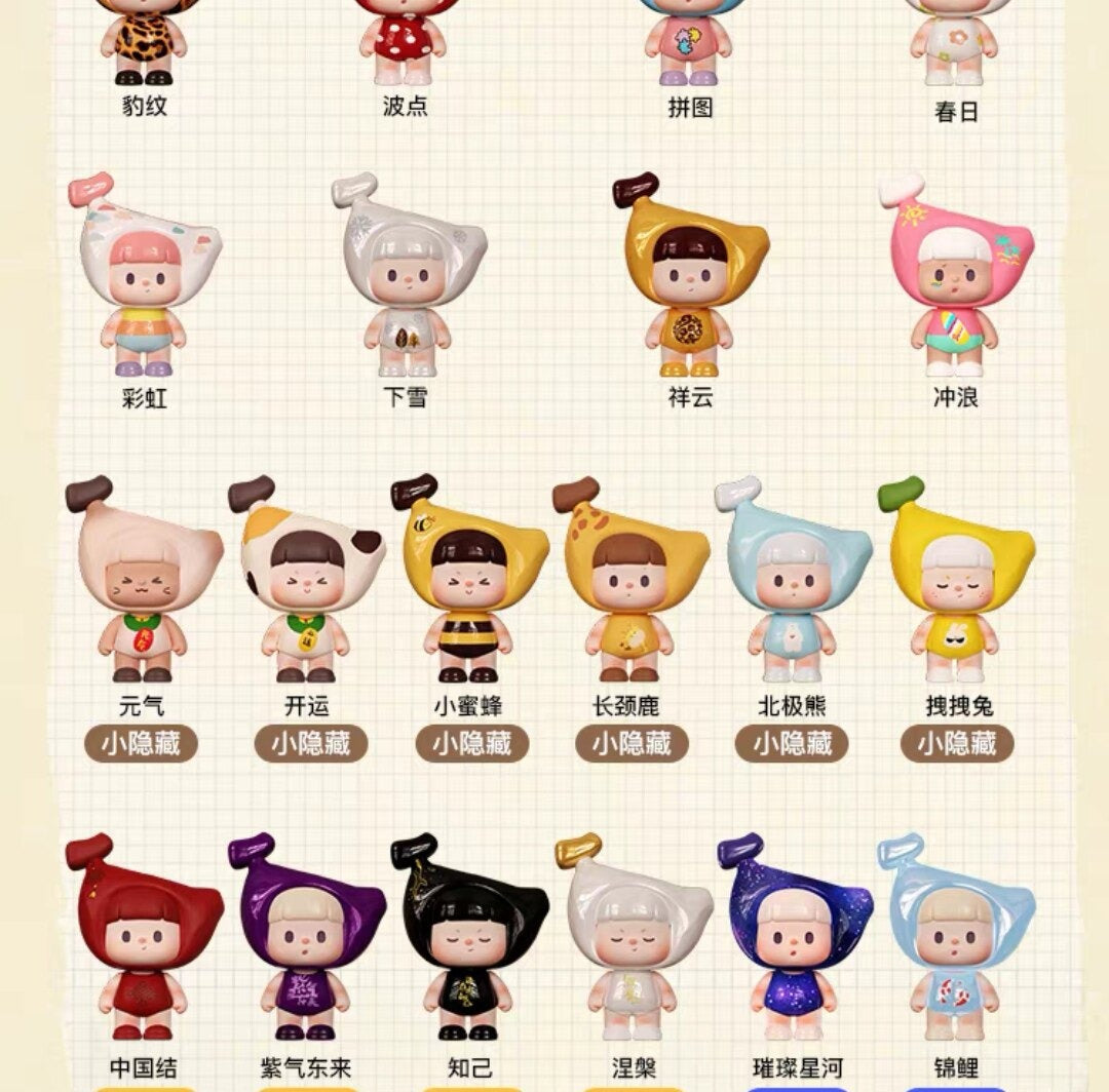 Buer So Many Bananas Series Mini Beans Blind Box