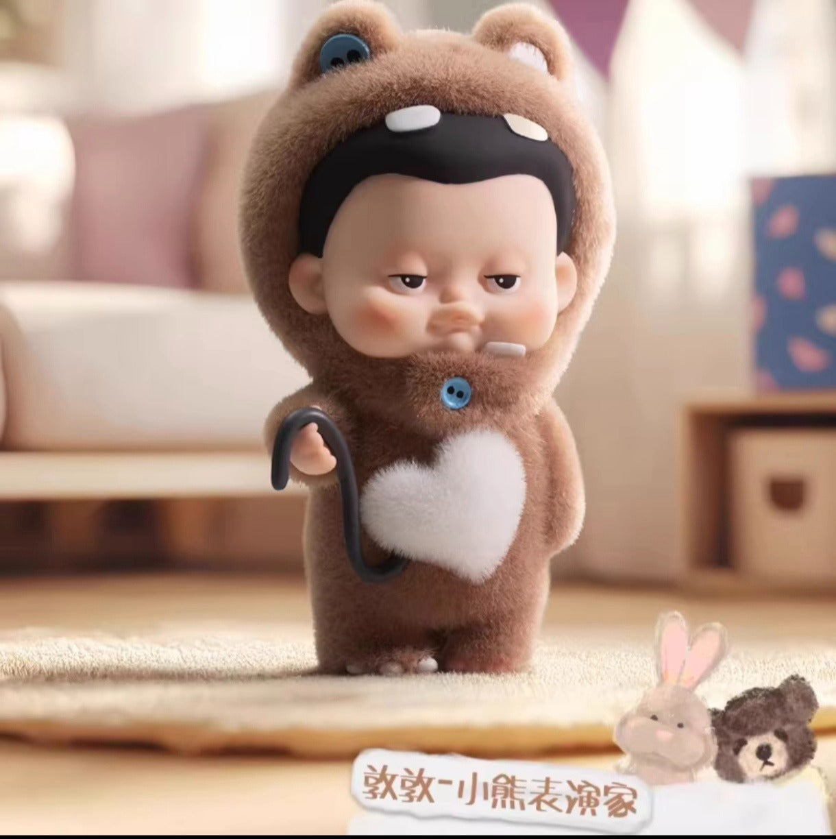 Heyone Fun Friends Dress Up Party Series Blind Box