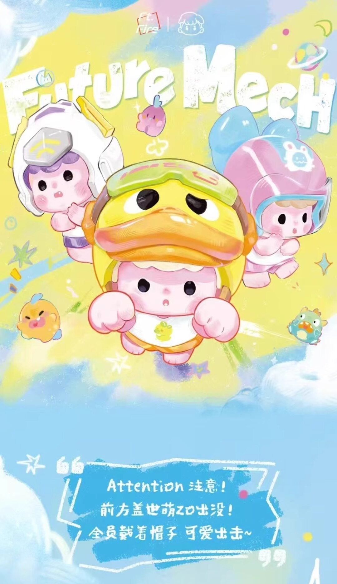 ZOZO Mini Blind Boxes