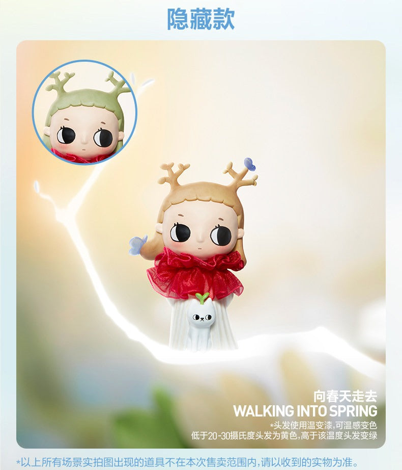 Nyota I Am The Seasons Series Blind Box