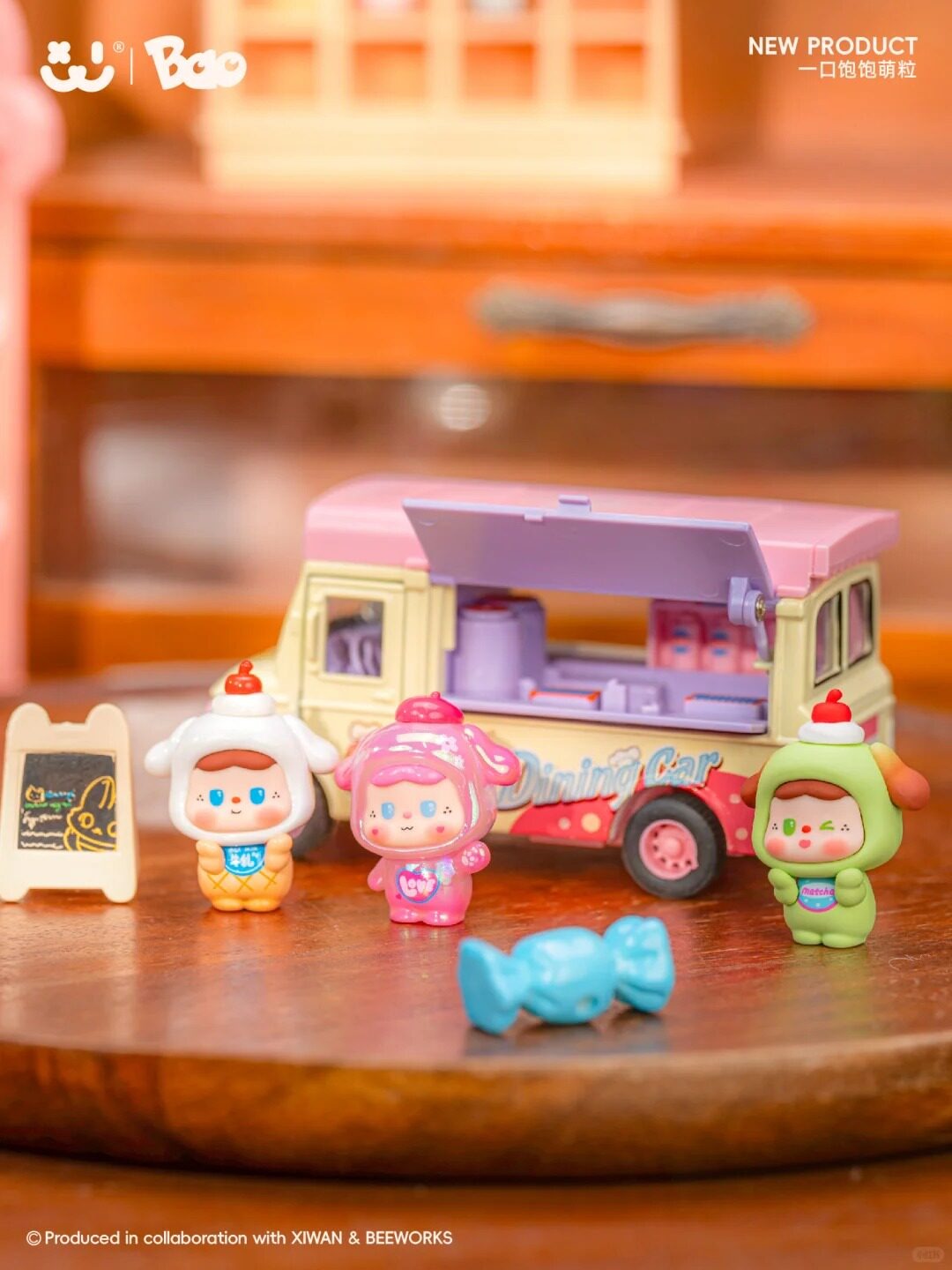 Baobaos One bite full cute granule blind bag