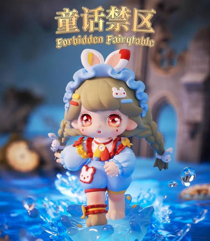 Tarena Fairy Tale Forbidden Zone (Smart AI) Blind Box