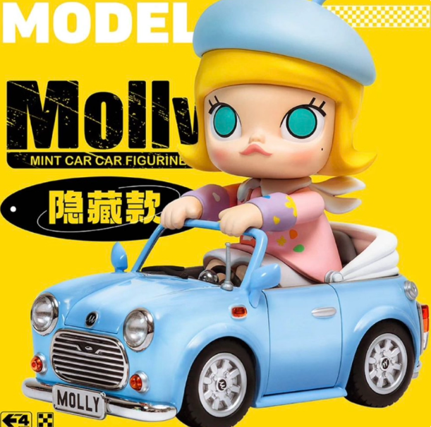 MOLLY Magic Mint Kaka Handmade（Pre order for 2 days）