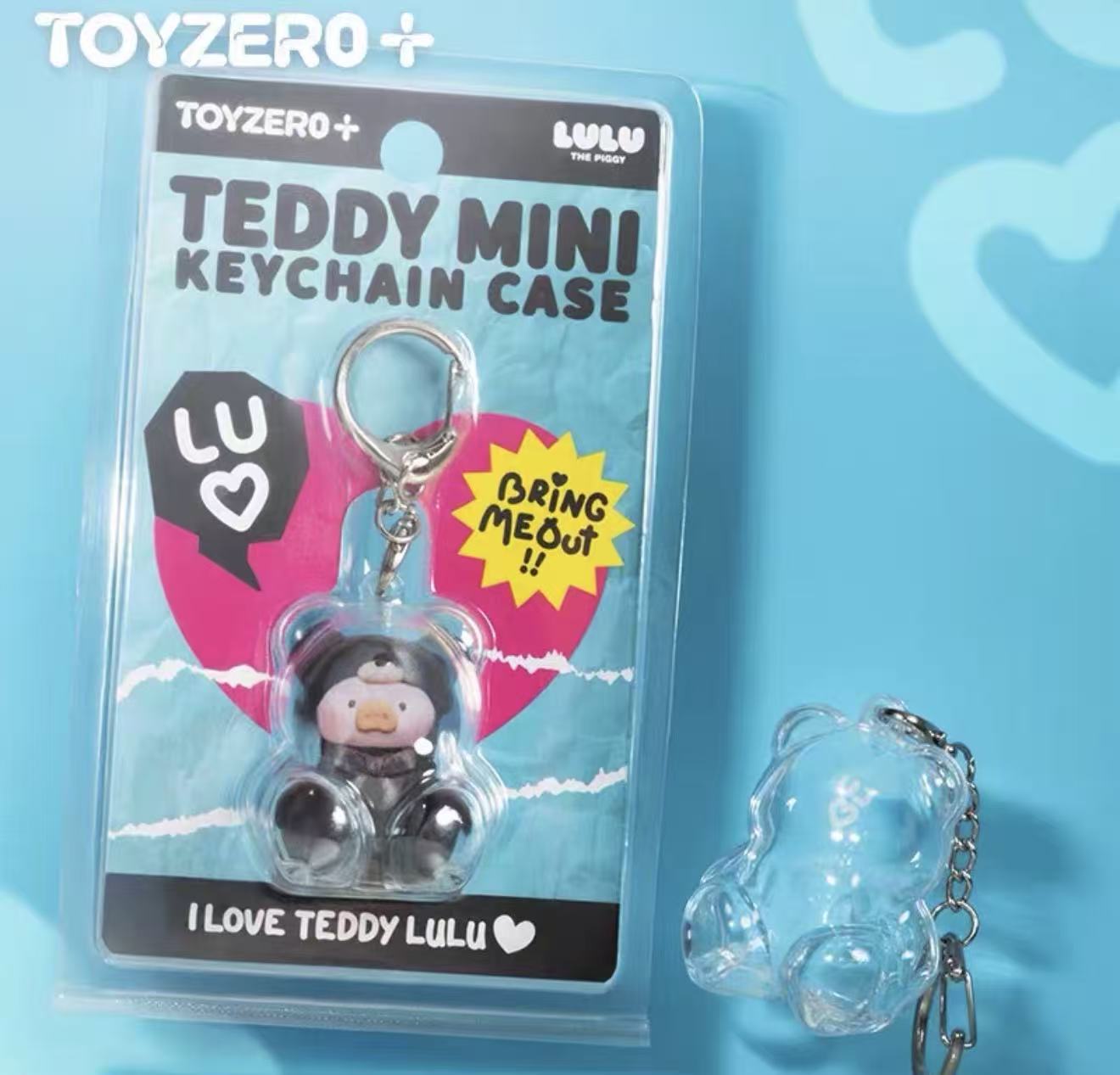 LuLu The Piggy-Teddy MINI Blind Bag Beans