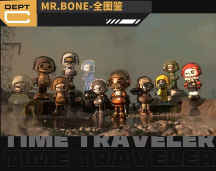 MR BONE Time Travel Series