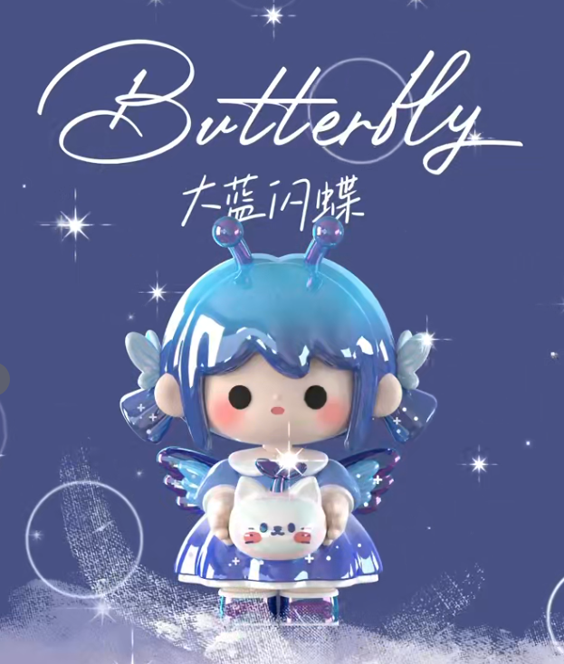 UUTOY Blue Butterfly Hanging Card