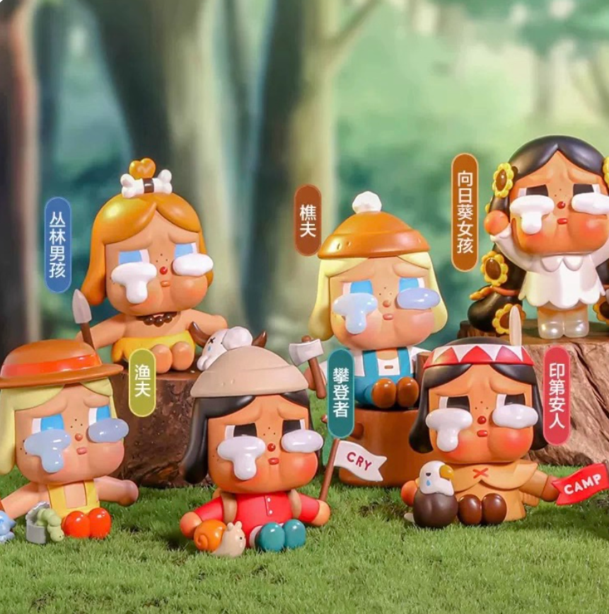 CRYBABY Crying In The Woods Series (Confirmed Designs)