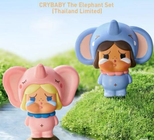 Thailand Exclusive Cute Crybaby Elephant