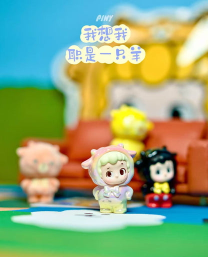 PINY - I Think My Job is a Sheep 2.0 Capsule Series - Cute Pellets