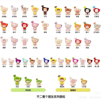 BUER Little Fairy Tale Banana Friends Mini Beans Series - Blind Bag