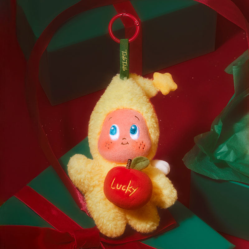 Apple of My Eye Series - Twinkle Twinkle Christmas Gift Box