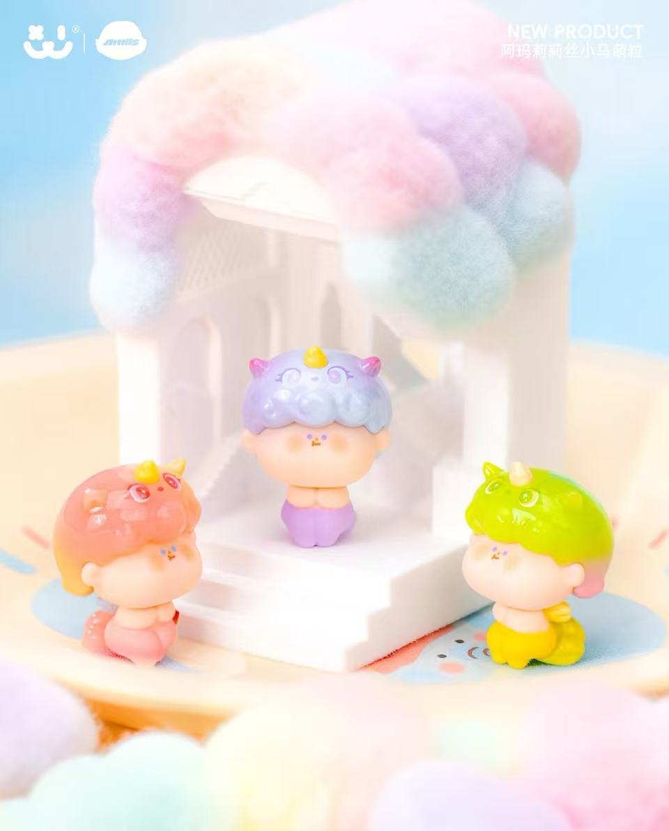 Amlls Cute Pony Series Mini Beans