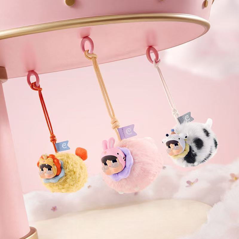 CRYBABY Rotating Starlight Series - Fragrance Pendant Blind Box