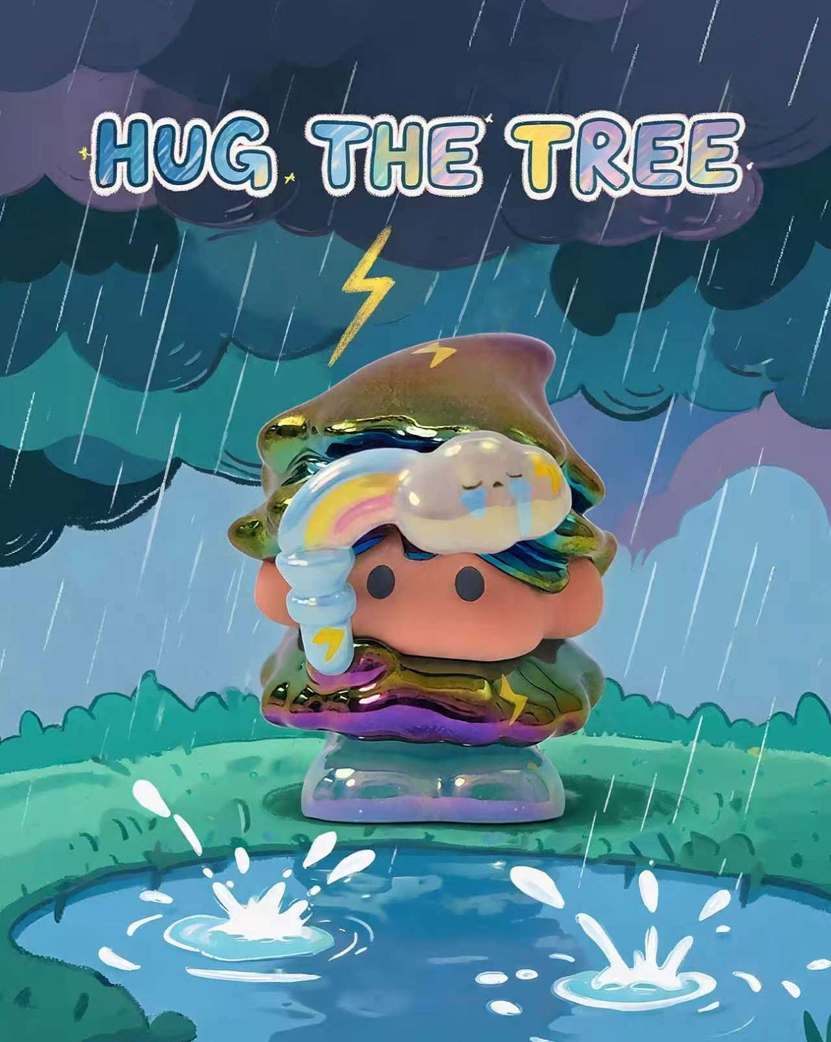 Hug the first generation of cute little trees