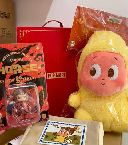 2026 New Year Gift Box (PM Employee Exclusive)