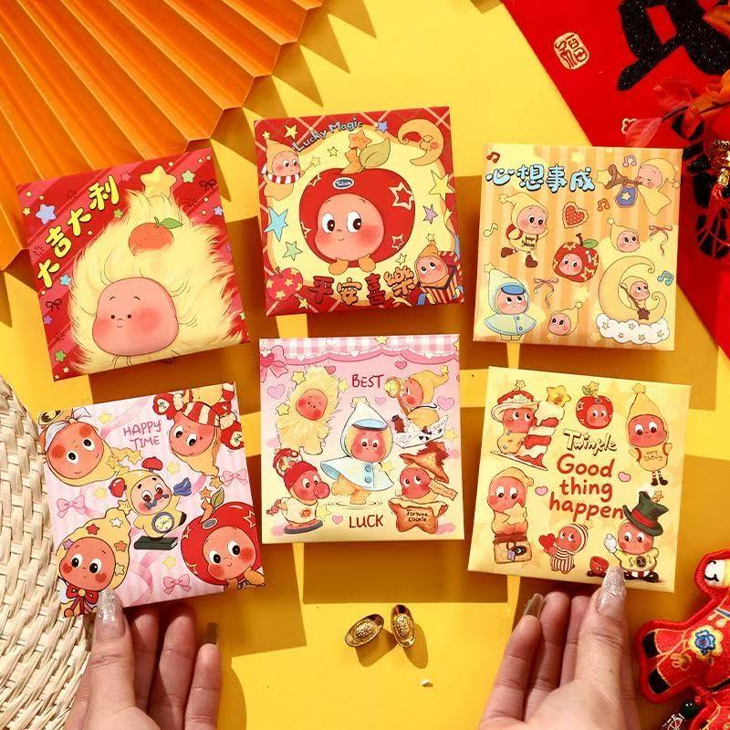 DIY Chinese Red Envelope