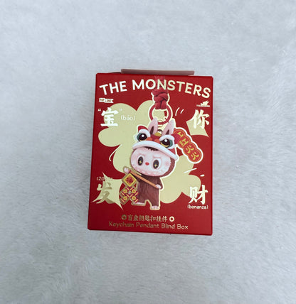 City Park Limited Edition [Treasure Your Wealth] Keychain Blind Box Pendant