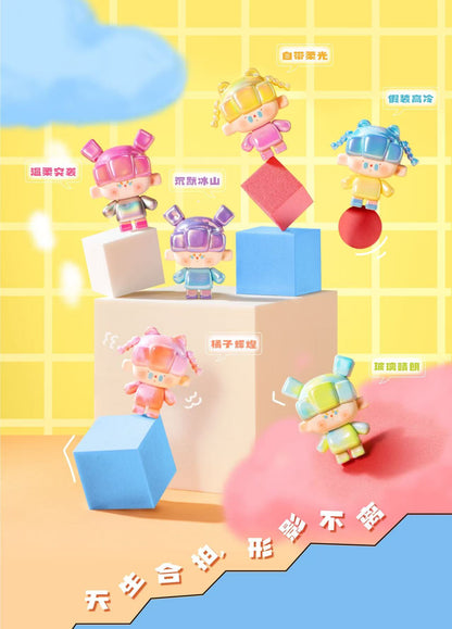 FANG &  KUAI Series Beans Blind Bag