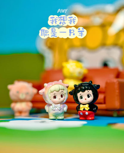 PINY - I Think My Job is a Sheep 2.0 Capsule Series - Cute Pellets