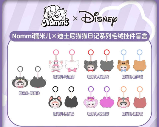 Nommi Disney Cat Diary
