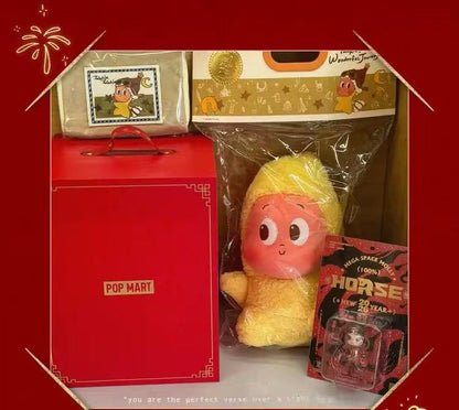 2026 New Year Gift Box (PM Employee Exclusive)