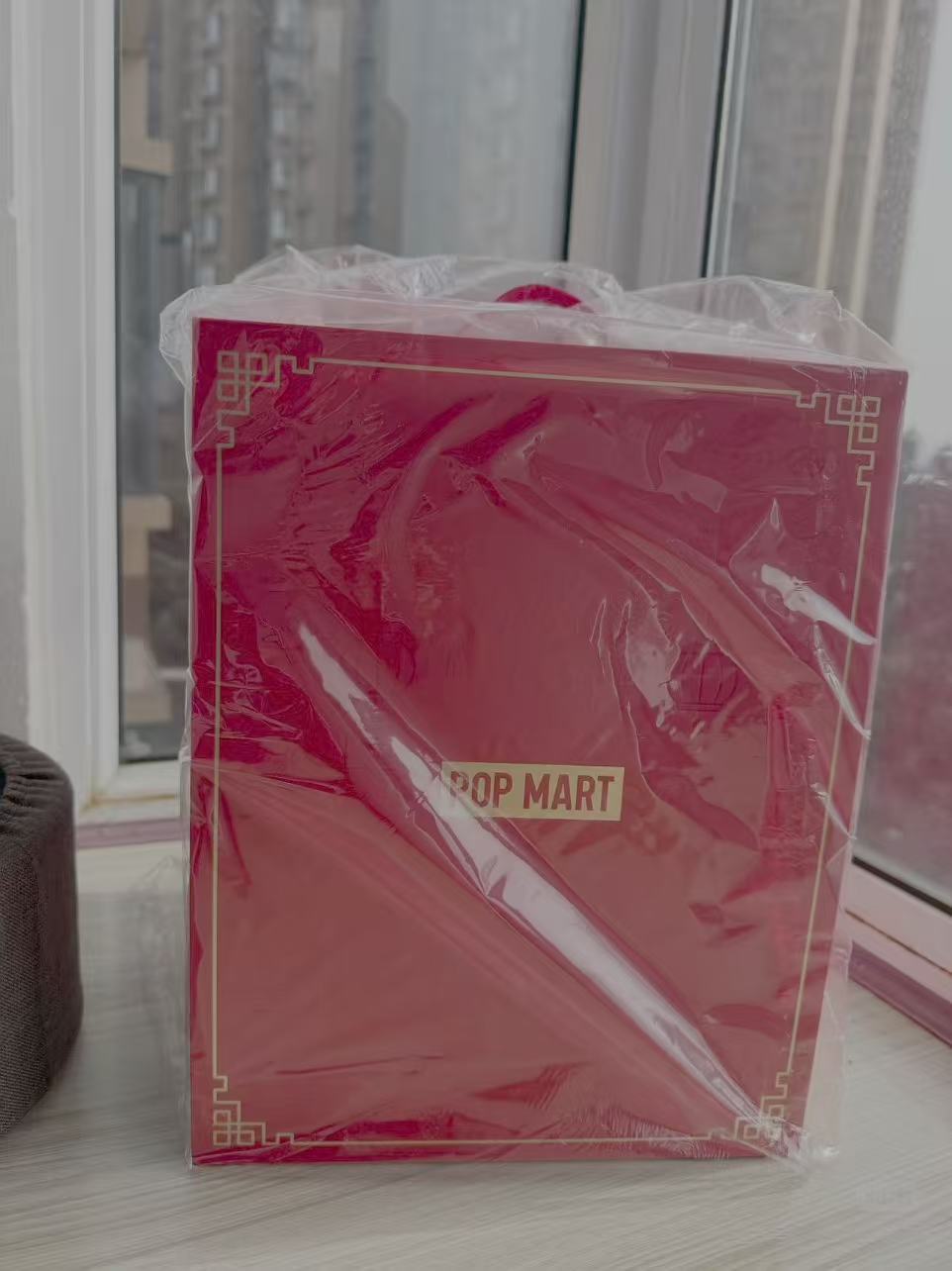 2026 New Year Gift Box (PM Employee Exclusive)