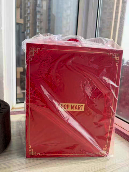 2026 New Year Gift Box (PM Employee Exclusive)