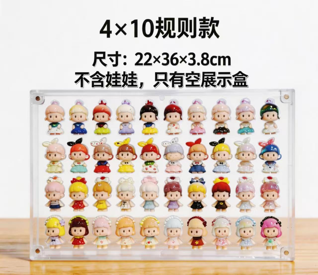 Buer Princess Exclusive Display Stand