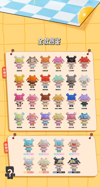 FANG &  KUAI Series Beans Blind Bag