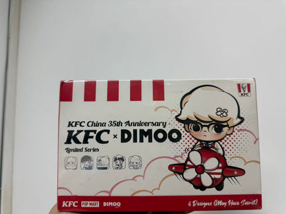 KFC collaborates to explore delicious wonders and trendy toys